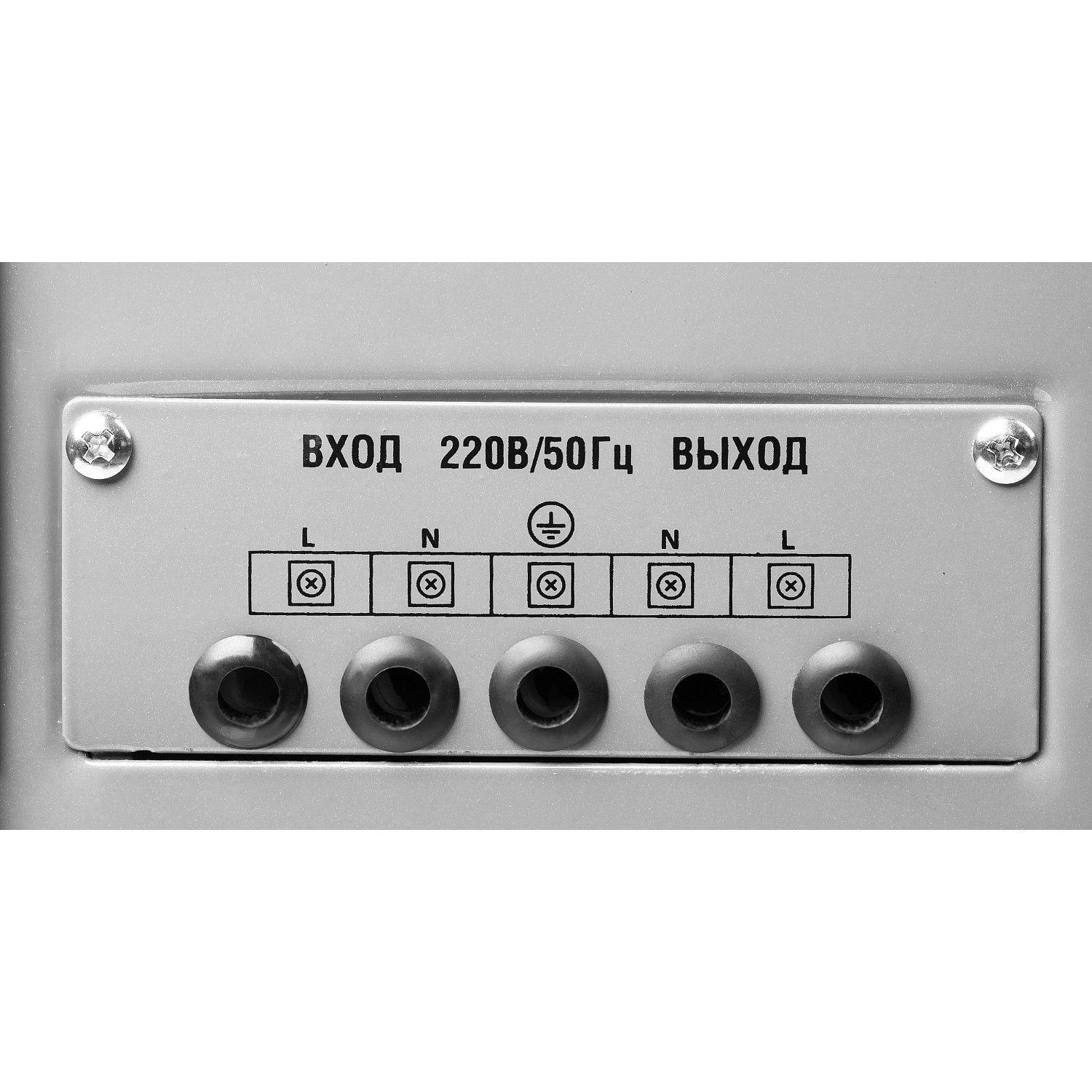 Стабилизаторы напряжения 59380-10