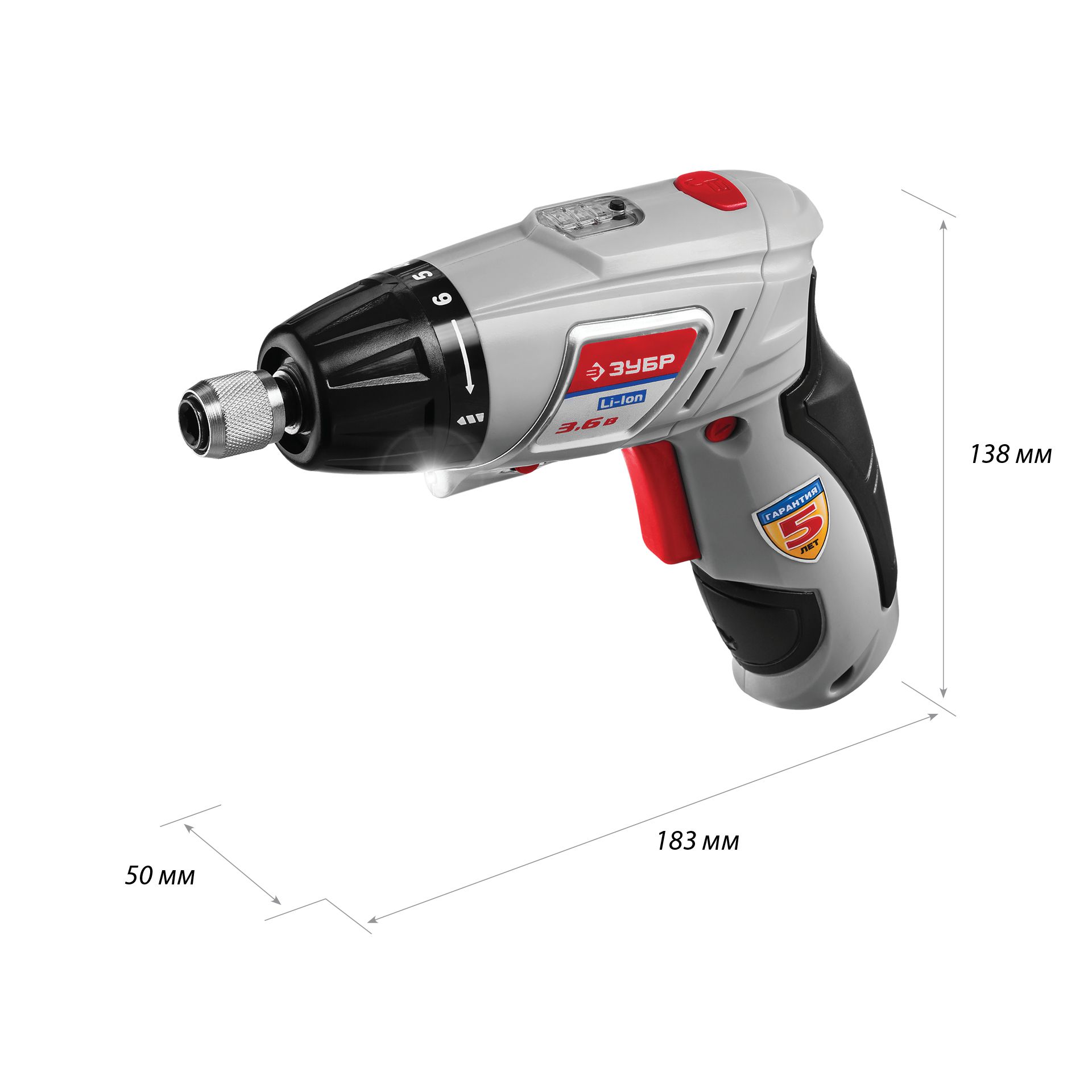 Отвертка трансформер ЗО-3.6-Ли КН43