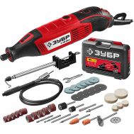 Гравер электрический + насадки ЗГ-160 КН41