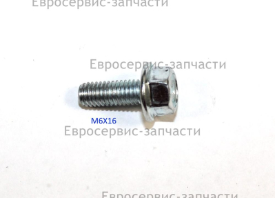 Болт фланцевый M6х16 мм