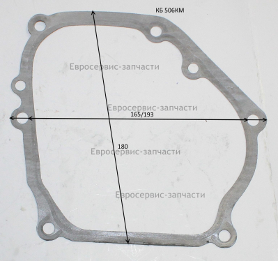 Прокладка крышки картера  0111100-0001 СГБ3000Р ПРО