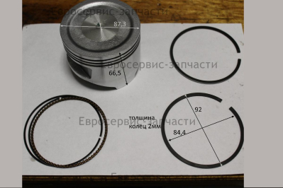Кольца поршневые, 5шт, 88х2х2х2.8. СГБ 6500Р.Е