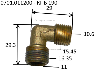 Переходник Г-образный R3/8MхG3/8M