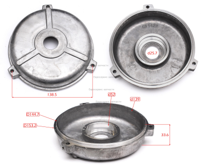 Крышка эл/двигателя задняя D52х15-145х36 6205 RZ