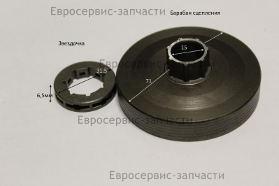 Барабан сцепления для БП45/16,БП45/18,БП52/18,БП52/20,ПБ45/40,ПБ45/45,ПБ50/45,ПБ45/19