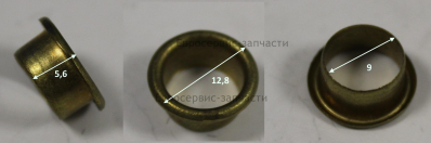 Направляющая шнура стартера ручного