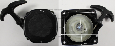Стартер в сборе 335008-E35 Т 33.43.52, 43.52 Промо см код 0802.180421