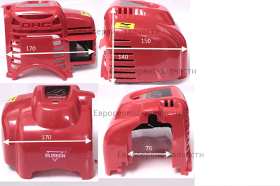 Крышка цилиндра ,GX35 -EN-E002 ,Т35-4Т