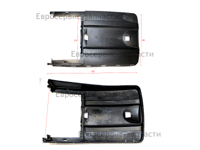 Крышка травосборника  К 5500L (E1601.007.00)