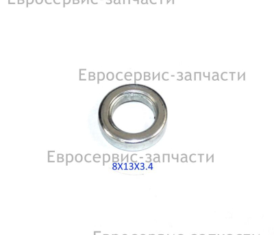 Втулка натяжителя  К 2000D