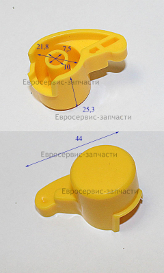 Кнопка разблокировки рычага выключателя