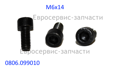 Винт M6х14 мм