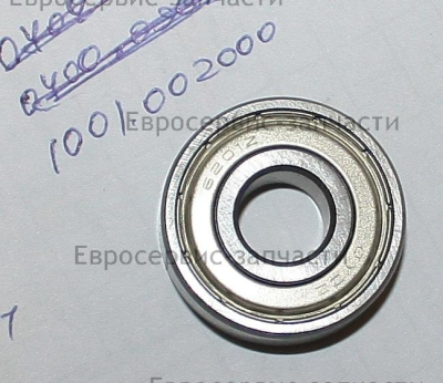 Подшипник шариковый 6201-2Z