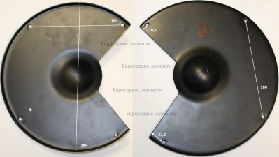 Крышка кожуха защитного (правого)