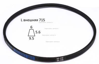 Ремень М29    1.07.13.404 СТС8038ВПЛ