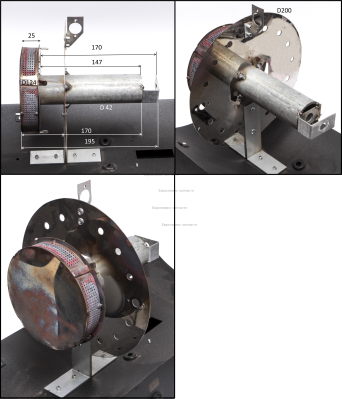 Горелка GH-60.505.001 СБ