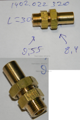 Форсунка GH-S-060-175-1[40-125] D9.8: ТП30ГБ.