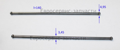 Толкатель клапана