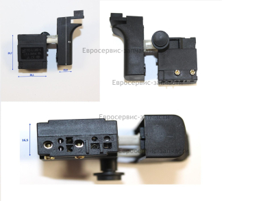 Выключатель