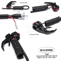 Ручка управления в сборе, HY-2013GD30. БМ70Н.52Е (см 0810.028900)